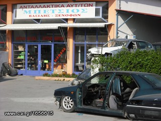 FORD RANGER '06- ΚΑΘΡΕΠΤΕΣ ΑΡΙΣΤΕΡΑ & ΔΕΞΙΑ-thumb-1
