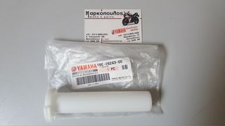 ΚΟΚΚΑΛΟ ΓΚΑΖΙΟΥ YAMAHA TW125 / XG250 TRICKER