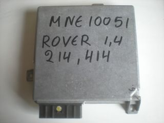 ΕΓΚΕΦΑΛΟΣ ΚΙΝΗΤΗΡΑ ROVER 214 - 414, 1.400cc   Κωδ. " MNE10051 - MKC10027 "