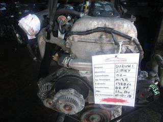 Suzuki jimny 1300cc 82HP 01-> (M13A)