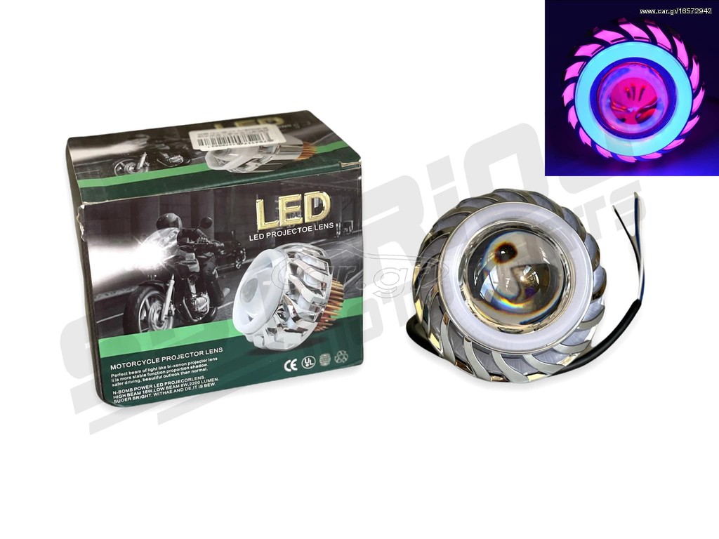 ANGEL EYE LED ΜΩΒ/ΜΠΛΕ