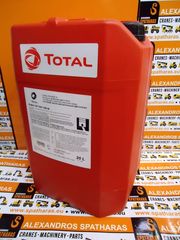 TOTAL Rubia Tir 7400 15W-40 (208LT) ΛΙΠΑΝΤΙΚΟ ΚΙΝΗΤΗΡΑ-thumb-1