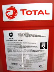 TOTAL Rubia Tir 7400 15W-40 (208LT) ΛΙΠΑΝΤΙΚΟ ΚΙΝΗΤΗΡΑ-thumb-2