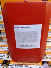 TOTAL Rubia Tir 7400 15W-40 (208LT) ΛΙΠΑΝΤΙΚΟ ΚΙΝΗΤΗΡΑ-thumb-4