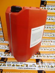 TOTAL Rubia Tir 7400 15W-40 (208LT) ΛΙΠΑΝΤΙΚΟ ΚΙΝΗΤΗΡΑ-thumb-5