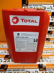 TOTAL Rubia Tir 8900 10W-40 (208LT) ΛΙΠΑΝΤΙΚΟ ΚΙΝΗΤΗΡΑ-thumb-1