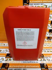 TOTAL Rubia Tir 8900 10W-40 (208LT) ΛΙΠΑΝΤΙΚΟ ΚΙΝΗΤΗΡΑ-thumb-4