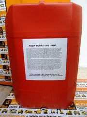 TOTAL Rubia Works 1000 15W-40 (208LT)-thumb-1