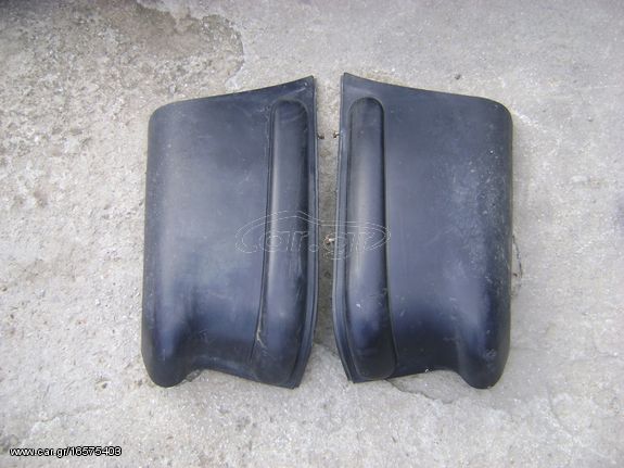 SKODA FELICIA PICK UP 1994-2001 ΑΚΡΑ ΑΡΙΣΤΕΡΟ & ΔΕΞΙ ΠΙΣΩ ΠΡΟΦΥΛΑΚΤΗΡΑ