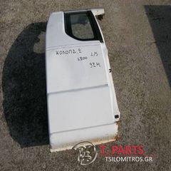 Κολώνες Mitsubishi-L200-(1993-1996) K10T K30T Πίσω Δεξιά Λευκό