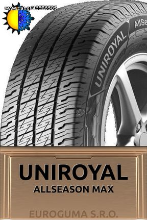 215/65/16  109Τ UNIROYAL ALL SEASON MAX 