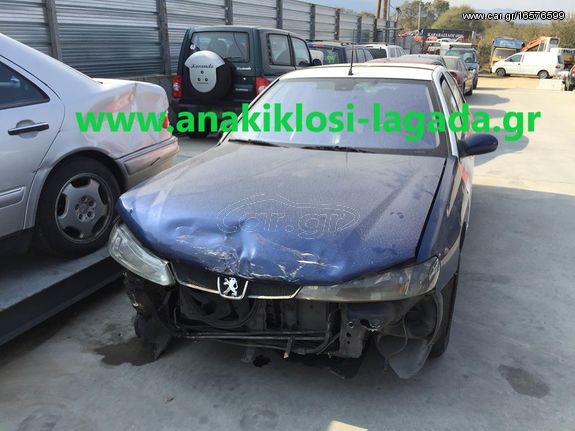 PEUGEOT 406 DIESEL 2.0 ME TYPO(RHY) ΓΙΑ ΑΝΤΑΛΛΑΚΤΙΚΑ www.anakiklosi-lagada.gr