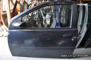 FIAT PUNTO '99-'05 3Θ+5Θ // ΤΖΑΜΟΠΟΡΤΑ, ΚΑΠΟ ΕΜ. & ΟΛΕΣ ΟΙ ΠΟΡΤΕΣ