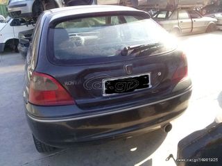 ΦΑΝΑΡΙΑ ΠΙΣΩ ROVER 200 96-99