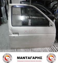 ΠΟΡΤΑ  ΕΜΠΡΟΣ ΔΕΞΙΑ  NISSAN D21 PICK UP (ΜΕ ΓΡΥΛΛΟ)