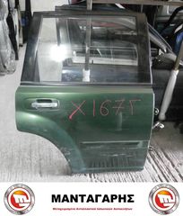 ΠΙΣΩ ΔΕΞΙΑ ΠΟΡΤΑ (7) NISSAN X-TRAIL T30 (2001-2007) *