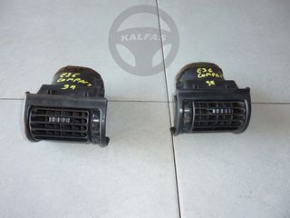 BMW E36 '94 COMPACT ΑΕΡΑΓΩΓΟΙ (ΚΕΝΤΡΙΚΟΣ,ΑΡΙΣΤΕΡΟΣ,ΔΕΞΙΟΣ)-thumb-3