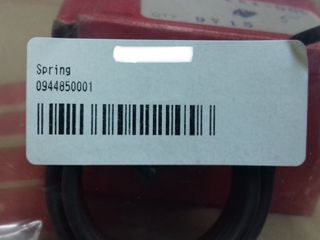 SUZUKI DR350/ DR250S/ DJEBEL 250 ΕΛΑΤΗΡΙΟ ΜΑΝΙΒΕΛΑΣ ΓΝΗΣΙΟ-thumb-2