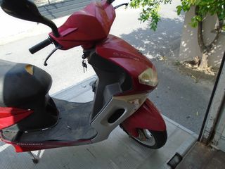 rezo skoyter 125 sym ur tertazrono-thumb-2