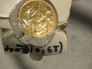Είκοσι δραχμές 1960 επίχρυσο-thumb-7