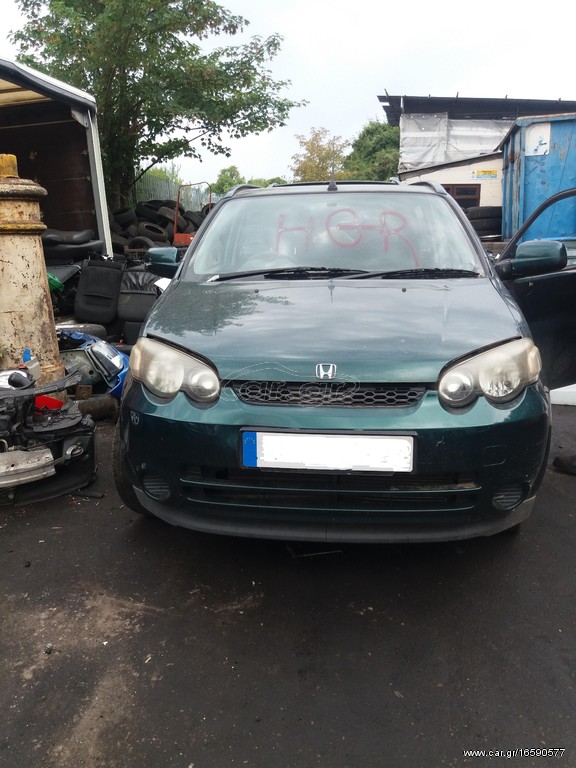 HONDA HRV 4X4 1600 2004 D16W ΠΩΛΟΥΝΤΑΙ ΑΝΤΑΛΛΑΚΤΙΚΑ ΜΗΧΑΝΙΚΑ ΚΑΙ ΦΑΝΟΠΟΙΕΙΑΣ