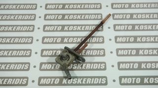 ΡΟΥΜΠΙΝΕΤΟ ΒΕΝΖΙΝΗΣ -> KAWASAKI KLR 250 
