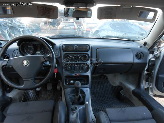 Αεραγωγοί Alfa Romeo GTV TS '96 Προσφορά!