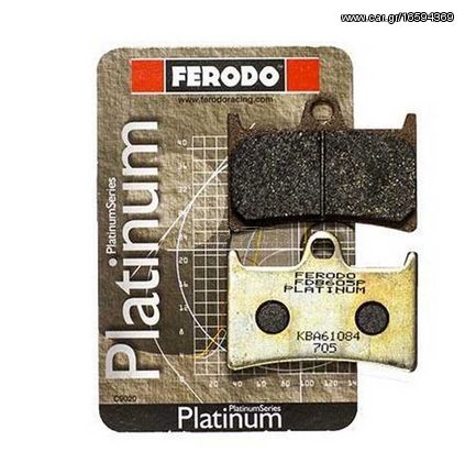 Εμπρός Τακάκια Μοτοσυκλέτας Ferodo Platinum Για Yamaha TDM 900 74FDB605P