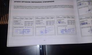 Nissan Note 2009-thumb-10