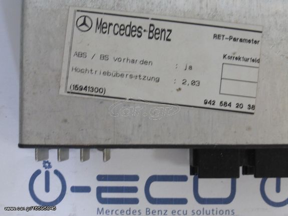 MERCEDES-BENZ ACTROS ΕΓΚΕΦΑΛΟΣ ΕΠΙΒΡΑΔΥΝΣΗΣ RETARTER 4461260010-0004460615