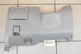 ΠΛΑΣΤΙΚΟ ΚΑΛΛΥΜΑ ΜΕ ΧΕΡΟΥΛΙ ΚΑΠΩ TOYOTA COROLLA 1999-2003