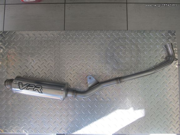 ΕΞΑΤΜΙΣΗ VPR HONDA ASTREA GRAND C-100 ΙΝΟΧ (ΜΕ ΝΕΑ ΜΠΟΥΚΑ)