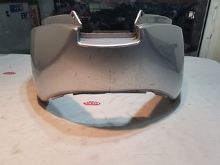 ΚΑΠΑΚΙ ΚΕΝΤΡΙΚΟ APRILIA SCARABEO 125/200cc-thumb-1