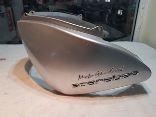 ΚΑΠΑΚΙ ΚΕΝΤΡΙΚΟ APRILIA SCARABEO 125/200cc-thumb-2