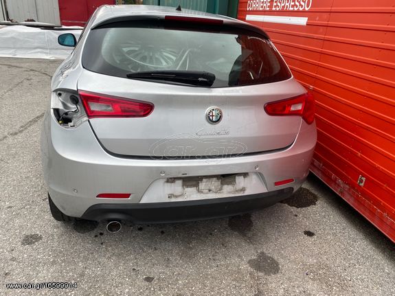 ΤΡΟΠΕΤΟ ΠΙΣΩ ALFA ROMEO GIULIETTA