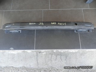 FORD FOCUS 2007 ΠΙΣΩ