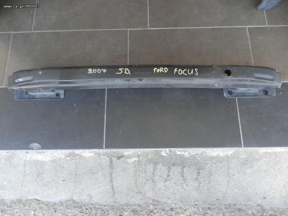 FORD FOCUS 2007 ΠΙΣΩ