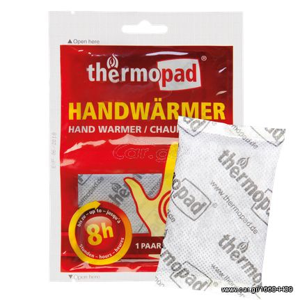 Θερμαντικά επιθέματα Thermopad Hand Warmer