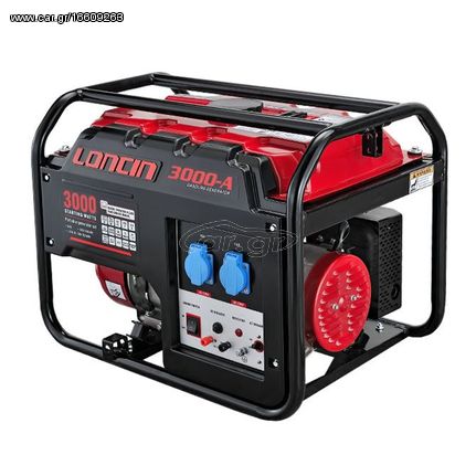 Loncin LC3000-A Βενζινοκίνητη Ηλεκτρογεννήτρια AVR 3.12kVA (Μονοφασική)