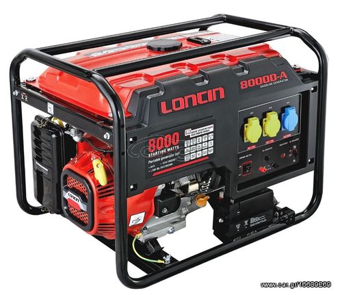 Loncin LC8000-DA Βενζινοκίνητη Ηλεκτρογεννήτρια AVR 8.1kVA (Μονοφασική)