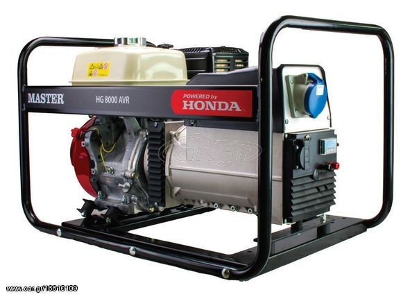 Master HONDA-HG8000E Βενζινοκίνητη Ηλεκτρογεννήτρια AVR 8kVA (Μονοφασική)