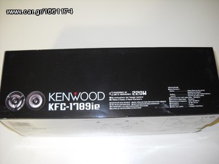 ΗΧΕΙΑ ΑΥΤΟΚΙΝΗΤΟΥ KENWOOD 170mm-3way-220W/55W. ΠΡΟΣΦΟΡΑ!-thumb-1