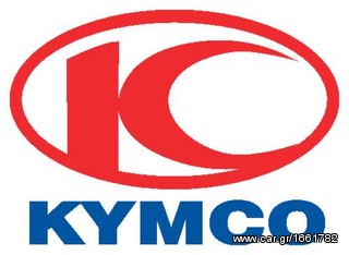 KYMCO ACTIV NEXXON SPIKE AGILITY MXU MXR DOWN TOWN XCITING