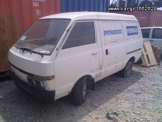 NISSAN VANETTE C220 MOD. 86 - 92, ENGINE A15.