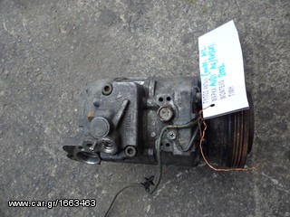 ΚΟΜΠΡΕΣΕΡ (COMPRESSOR) AIR-CONDITION,AUDI A4/VW PASSAT,MOD 2001