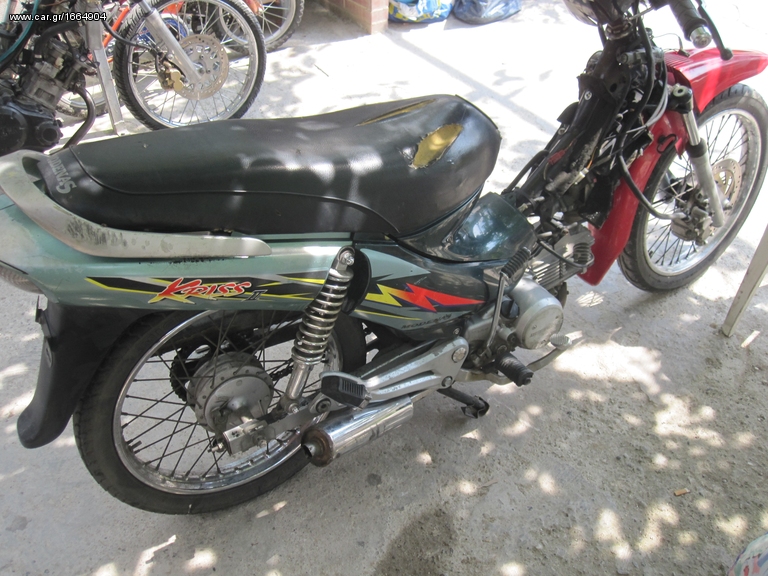 Modenas   '06