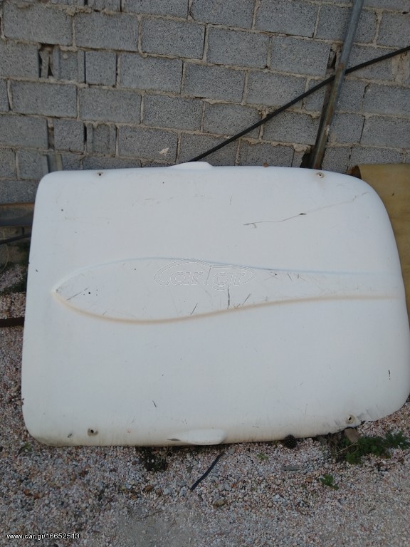 Hart top πολυεστερικό