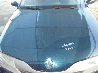 RENAULT LAGUNA 01'-05'  Καπό