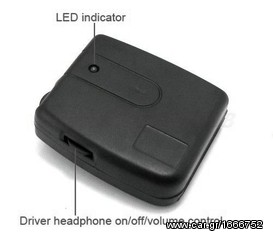 Ενδοσυνεννοηση Μοτο 2-Way Headset Helmet Intercom HT063-thumb-7