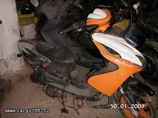  yamaha    aerox-thumb-5